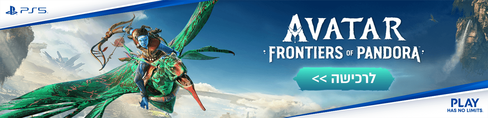 Avatar Frontiers of pandora Special Edition