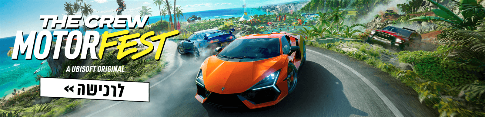 the crew - motorfest