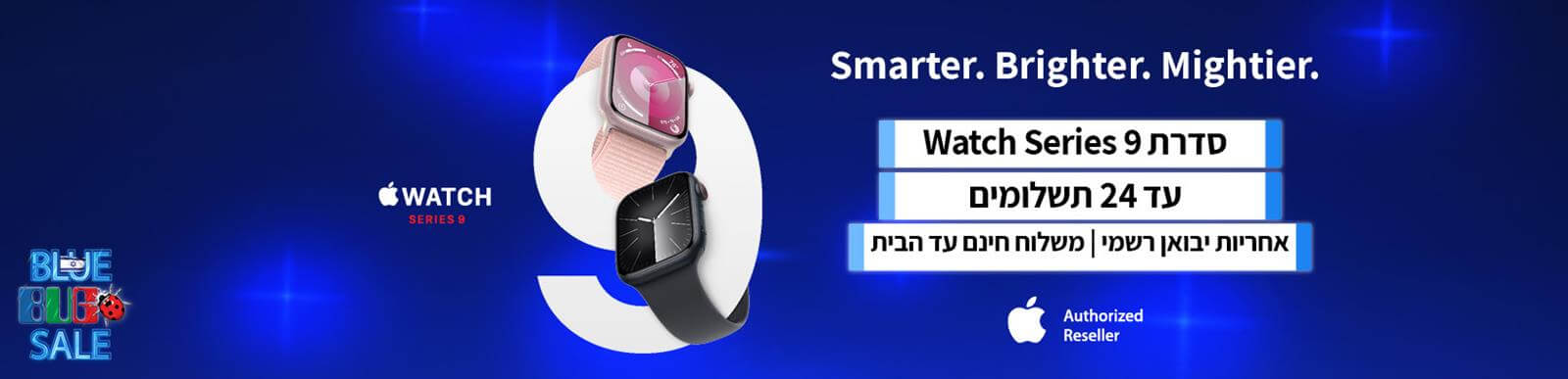 APPLE WATCH SERIES 9