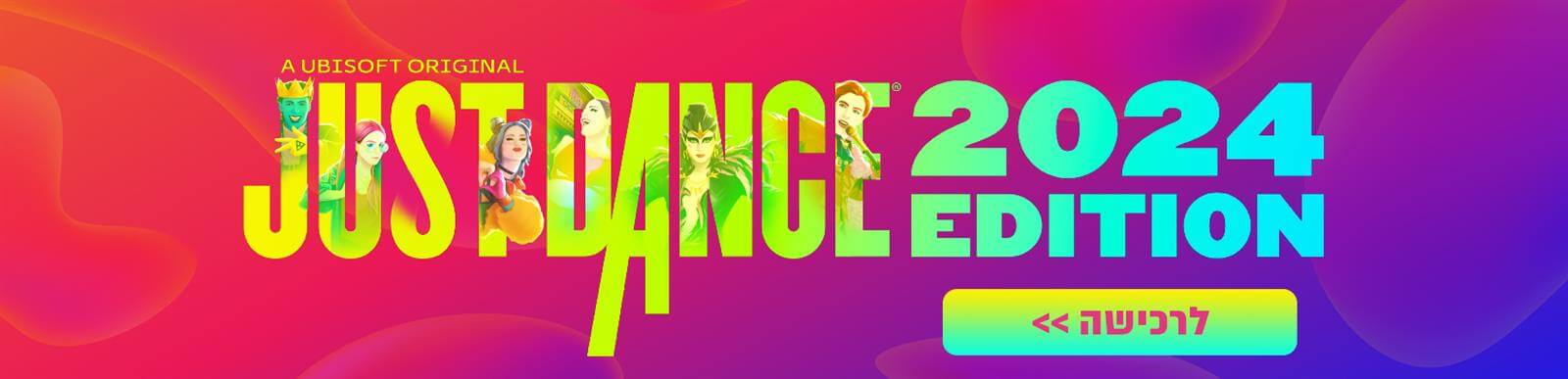 Just Dance 2024