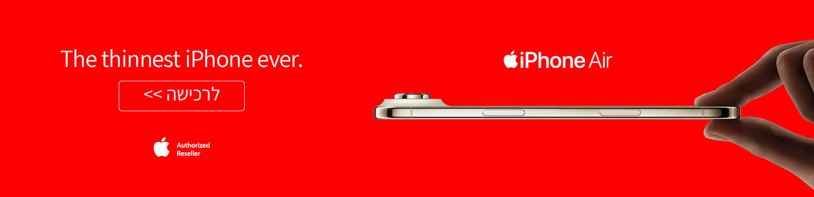 Apple Airpods Pro 3 - עכשיו במכירה