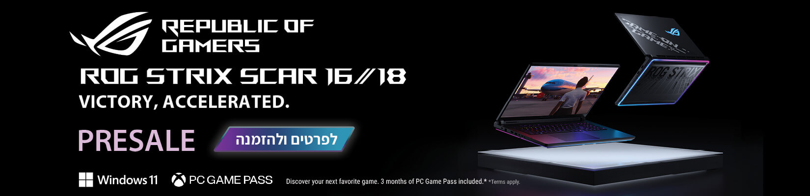 ROG STRIX