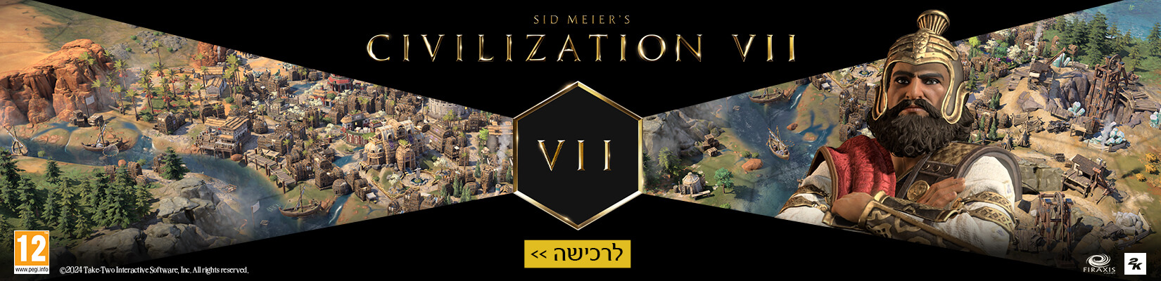 CIV VII