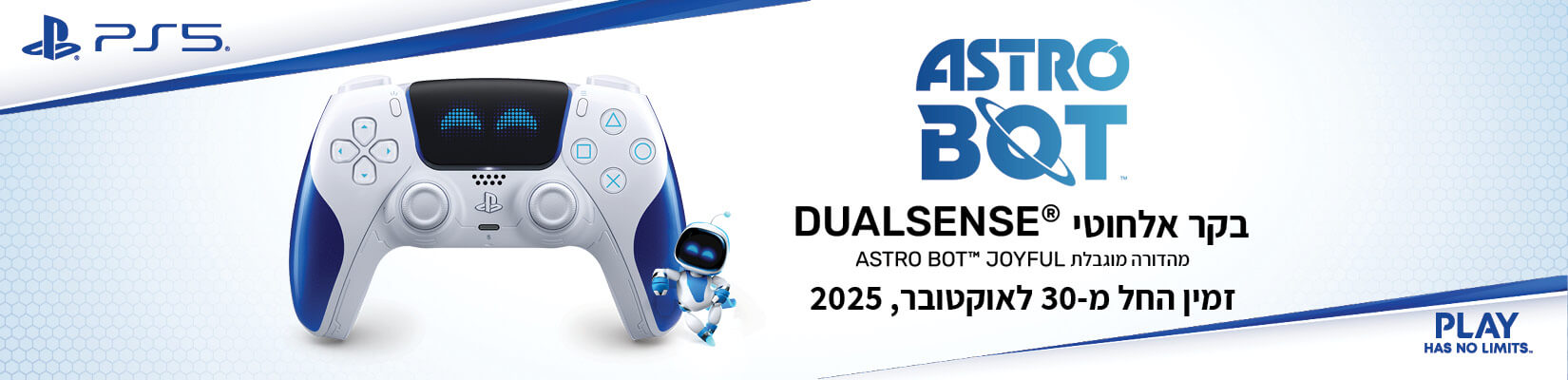 מכירה מוקדמת בקר מקורי אלחוטי DualSense מהדורה מוגבלת Astro Bot Joyful 