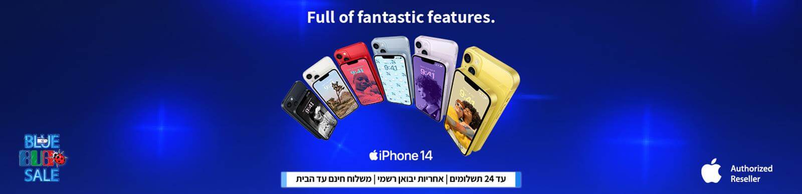 APPLE IPHONE 14 
