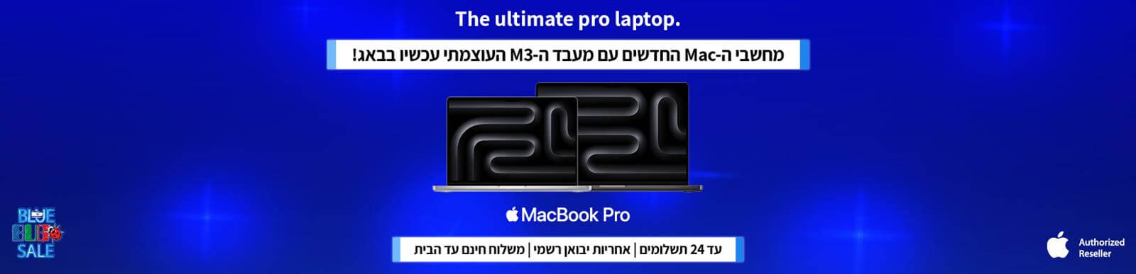 MACBOOK M3