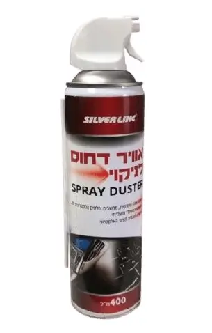 תרסיס אויר דחוס 400 מ