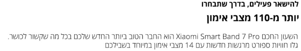 תמונה ללא תיאור