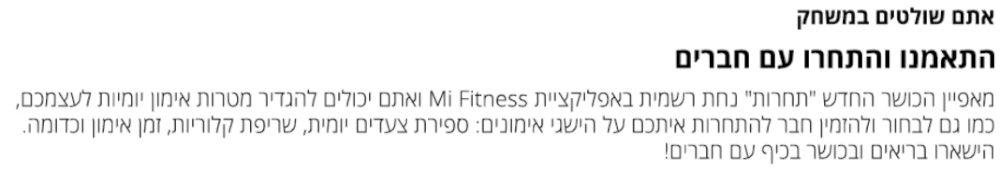 תמונה ללא תיאור