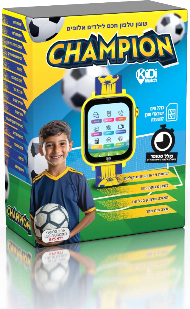 שעון חכם LBS 4G לילדים Kidiwatch Champion- כדורגל מבית Kidiwatch
