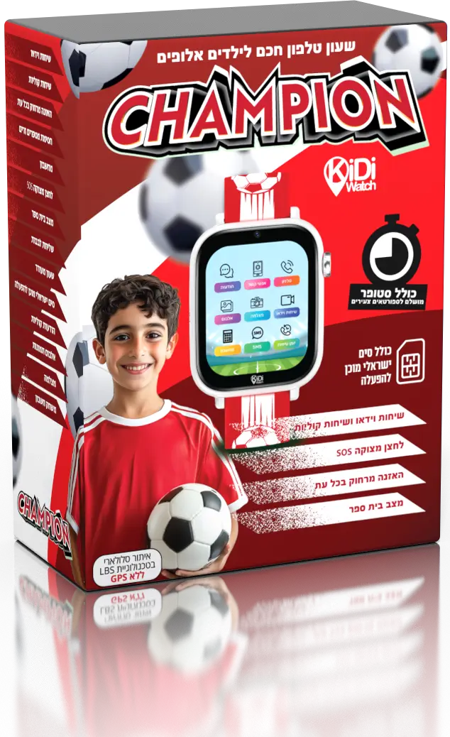שעון חכם LBS 4G לילדים Kidiwatch Champion- כדורגל מבית Kidiwatch