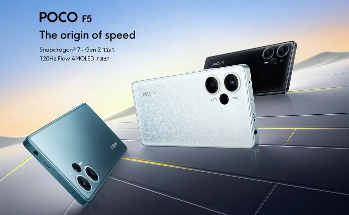 סמארטפון POCO F5 12+256GB