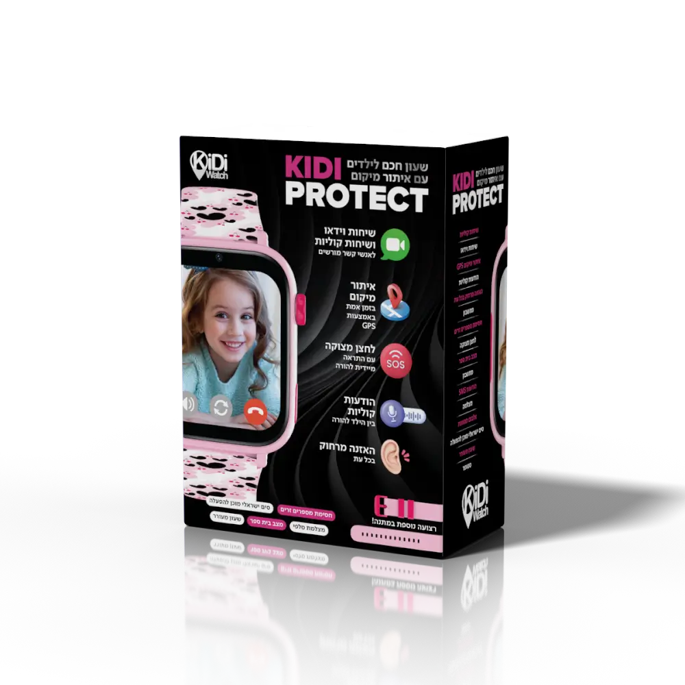 שעון חכם לילדים 4G PROTECT מבית Kidiwatch