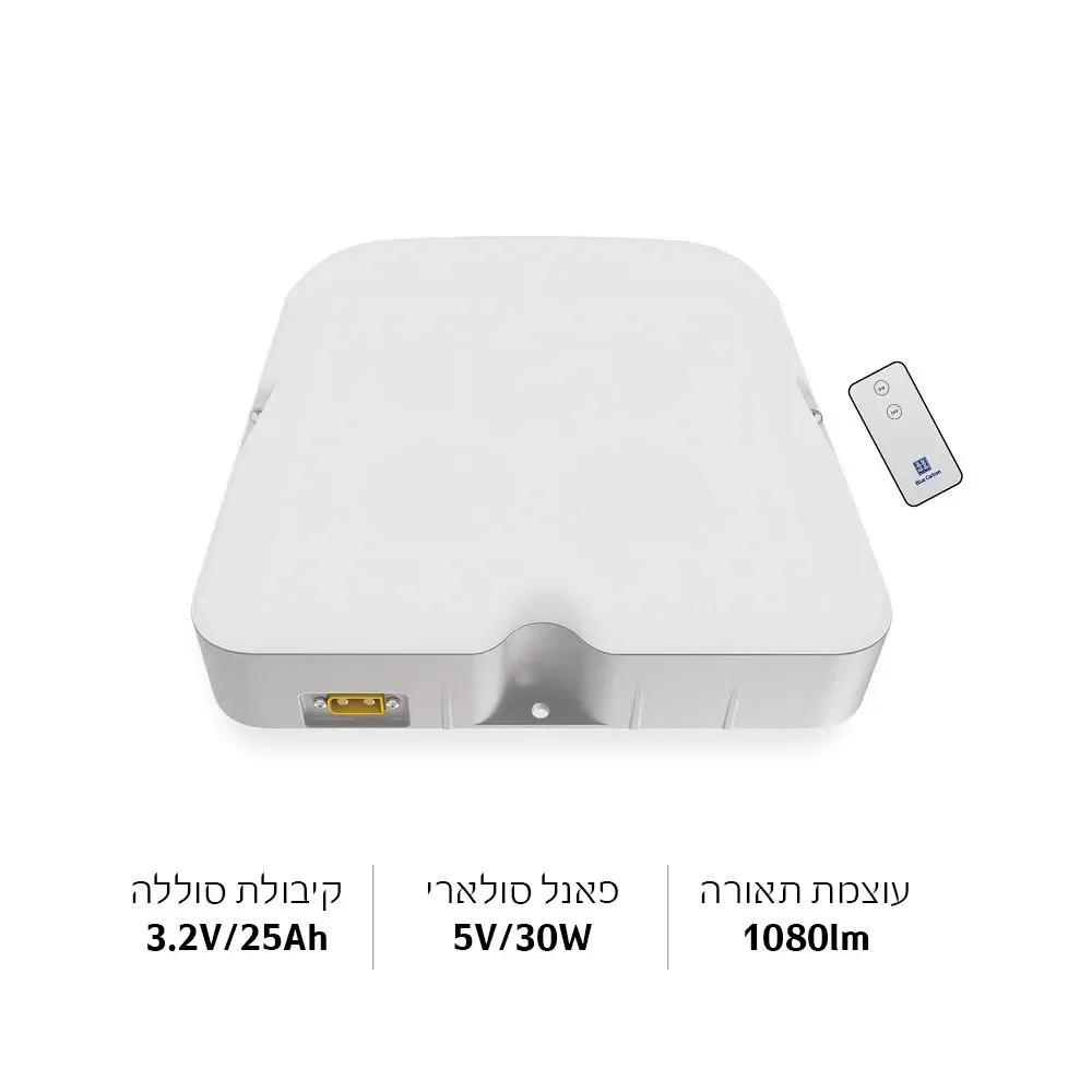 תאורה סולארית BCT-SCL10 מבית NEWTEC