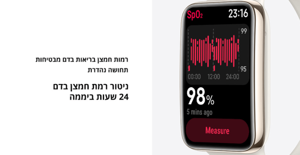 תמונה ללא תיאור