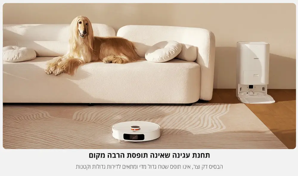 תחנת עגינה שאינה תופסת הרבה מקום
