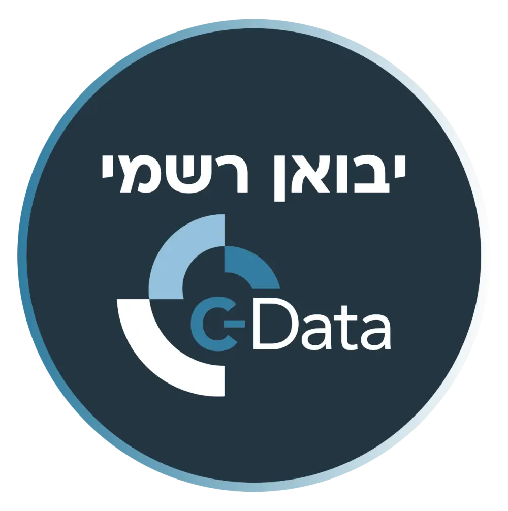 חותמת איכות סי דאטה