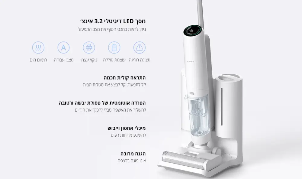מסך LED