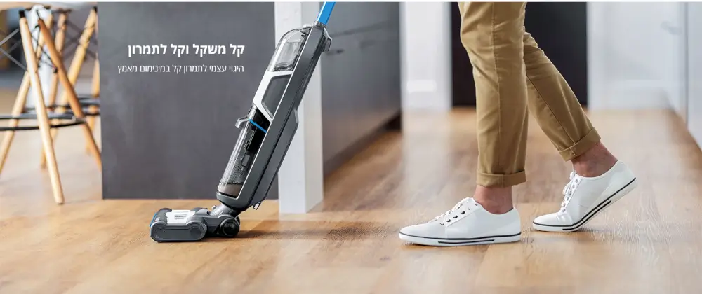 קל משקל וקל לתמרון