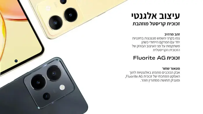 עיצוב אלגנטי