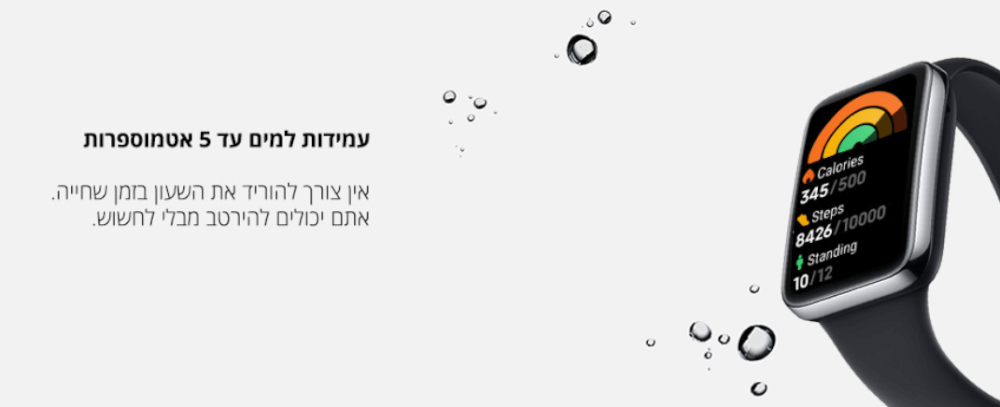 תמונה ללא תיאור