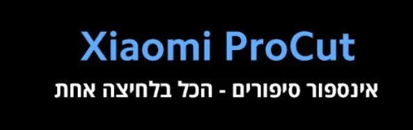 רדמי נוט 12 פרו 