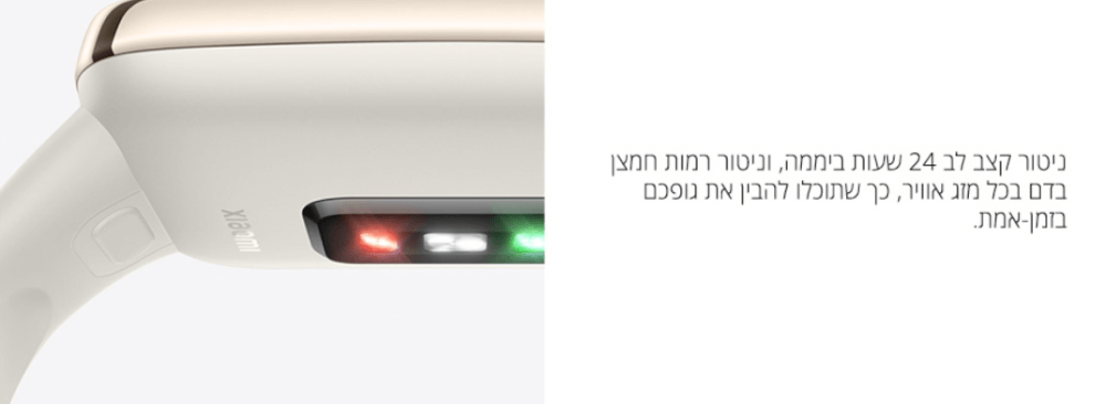 תמונה ללא תיאור