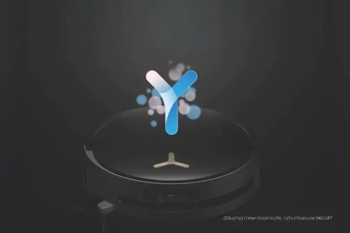 שואב רובוטי Deebot X8 Pro Omni עוזרת קולית