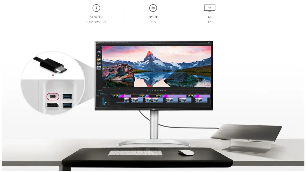 USB Type-C חיבור 