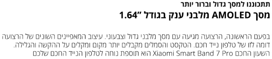 תמונה ללא תיאור