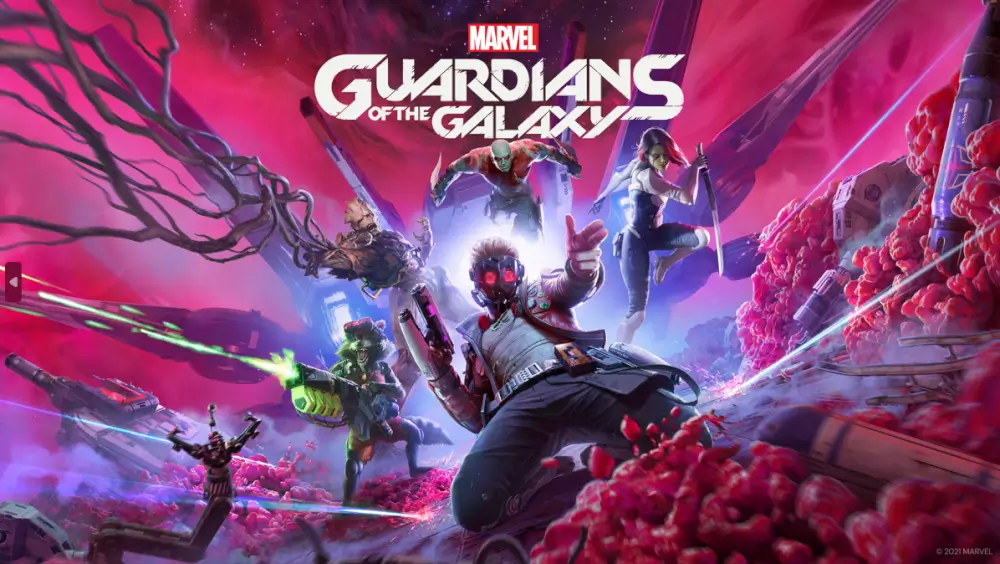 Marvel's Guardians Of The Galaxy לוגו