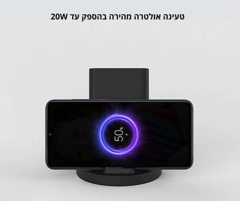 תמונה ללא תיאור