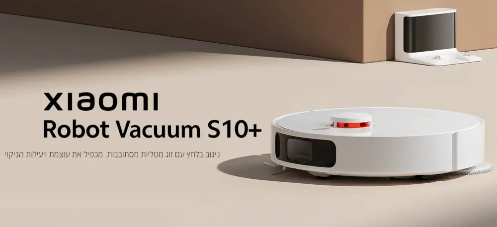 +Xiaomi Robot Vacuum S10