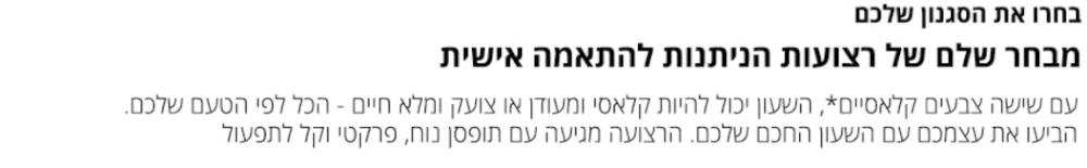 תמונה ללא תיאור