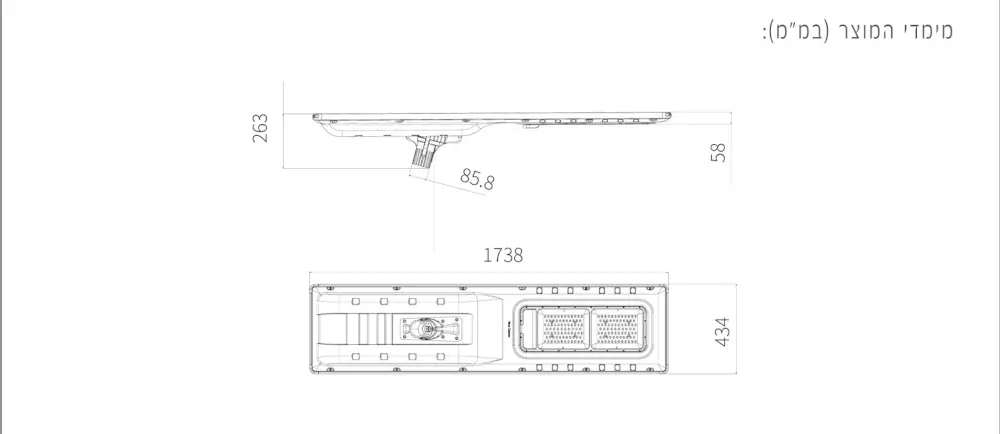 תאורה סולארית 12000Lm מבית NEWTEC