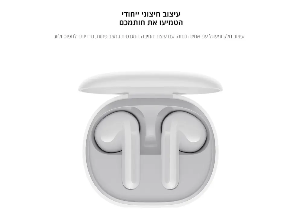 עיצוב חיצנוי ייחודי הטמיעו את חותמכם