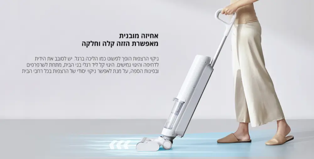 אחיזה מובנית