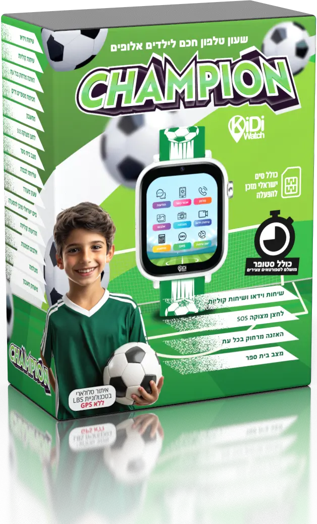 שעון חכם LBS 4G לילדים Kidiwatch Champion- כדורגל מבית Kidiwatch