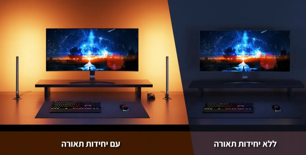 חווית משחק בלתי נשכחת