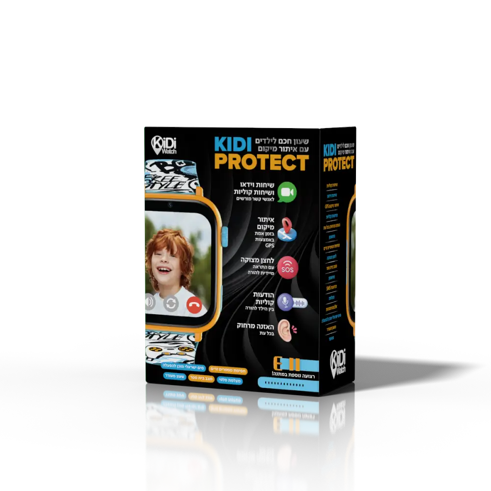שעון חכם לילדים 4G PROTECT מבית Kidiwatch
