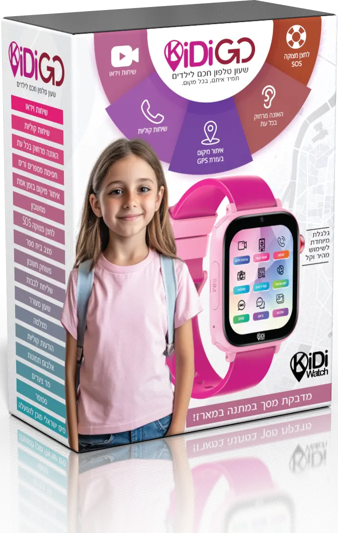שעון חכם 4G לילדים עם סים מובנה Kidi Go מבית Kidiwatch