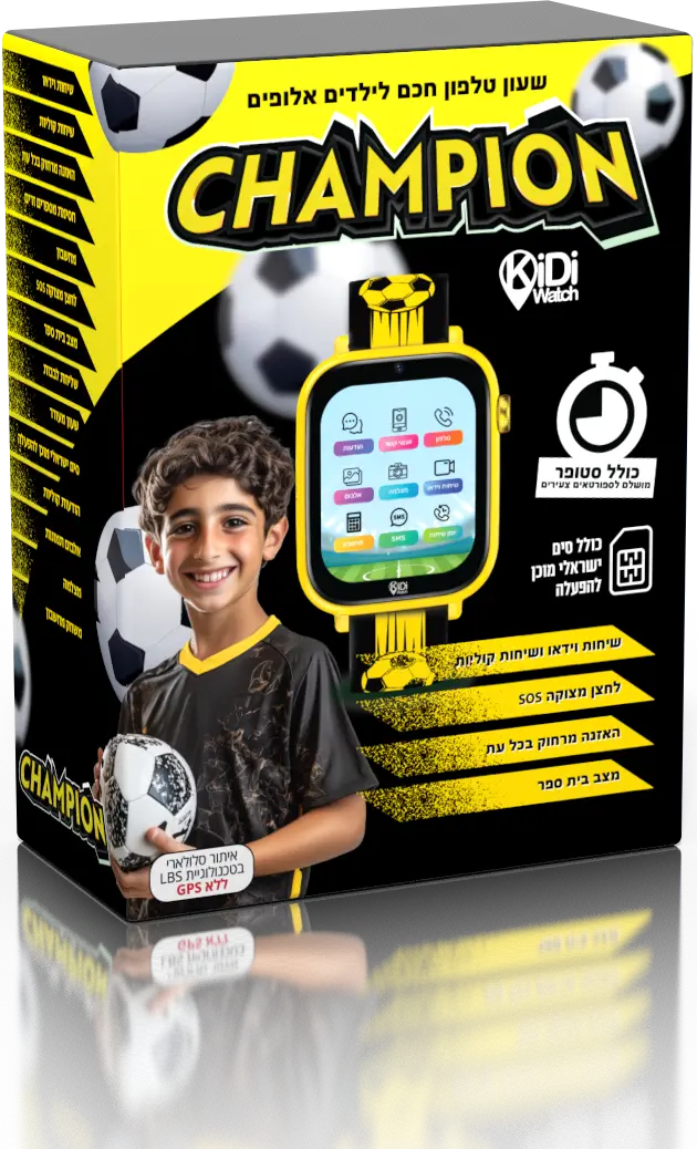 שעון חכם LBS 4G לילדים Kidiwatch Champion- כדורגל מבית Kidiwatch