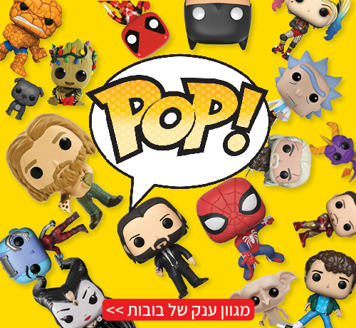 FUNKO POP