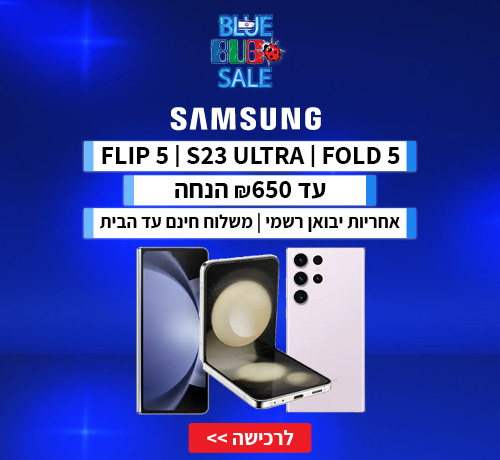 Samsung - 650ש