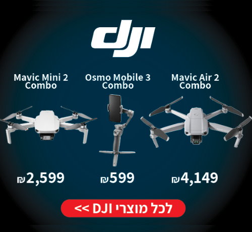 DJI