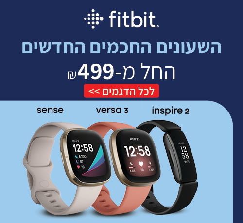 FITBIT FITBIT