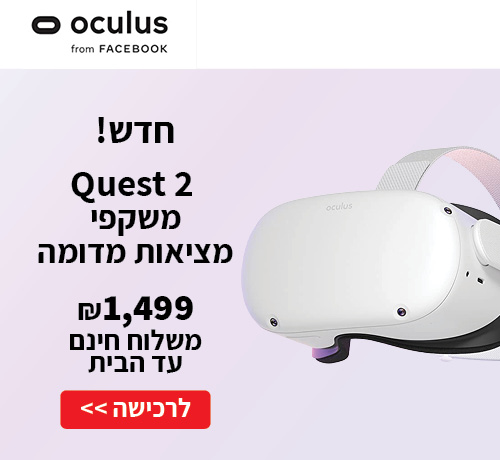 Canon | קנון - מצלמות , עדשות מצלמה , מדפסות ועוד - באג