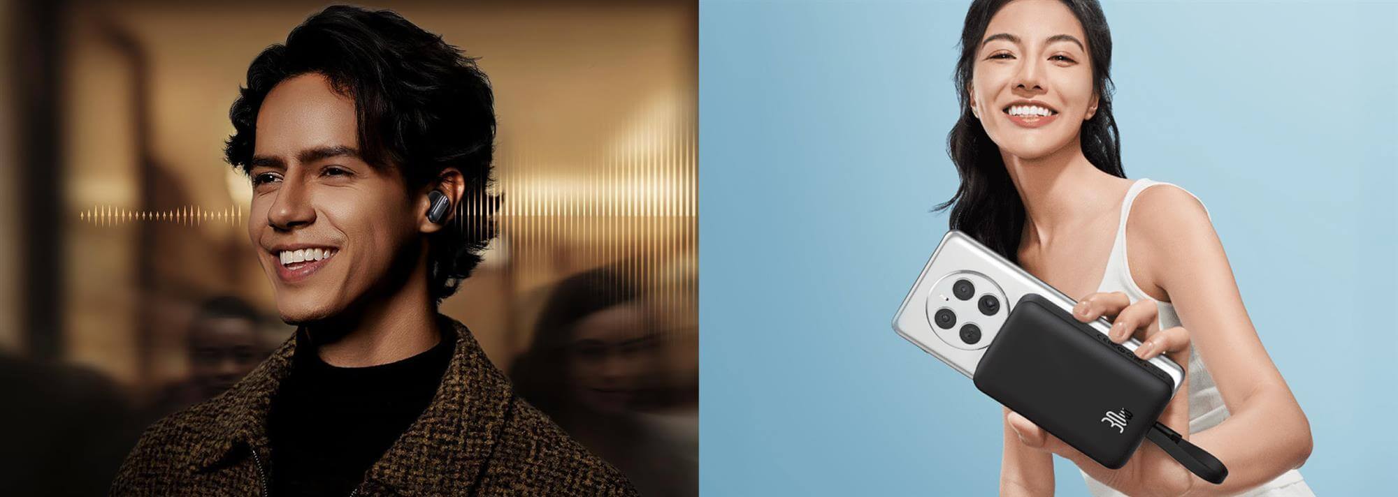 באסיוס - Baseus