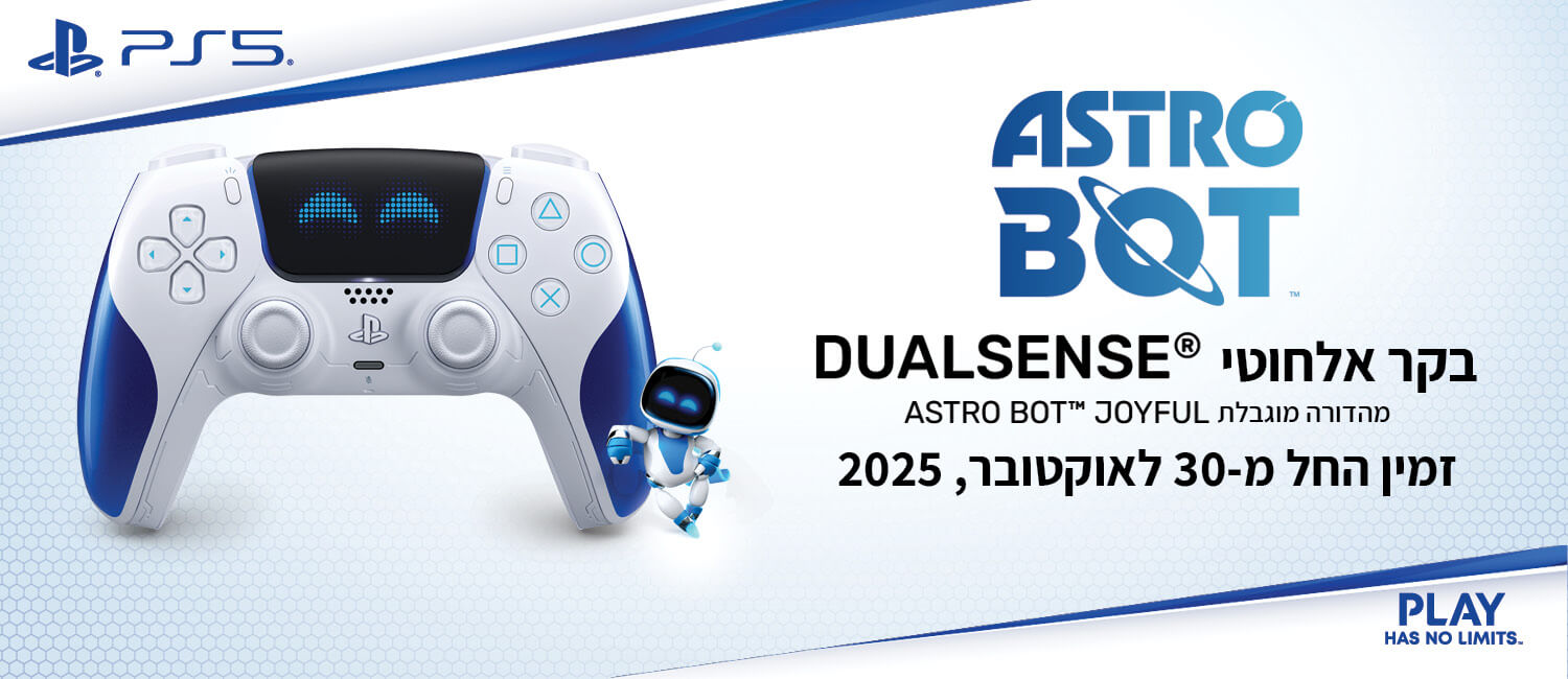מכירה מוקדמת בקר מקורי אלחוטי DualSense מהדורה מוגבלת Astro Bot Joyful 