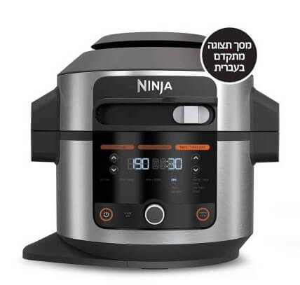 נינג’ה סמארט-ליד OL553 Ninja